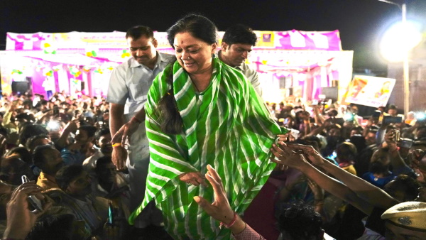 vasundhara raje 