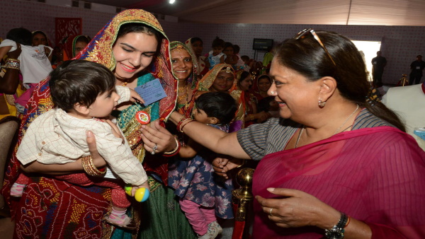 vasundhara raje 