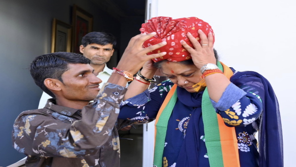 vasundhara raje vasundhara raje