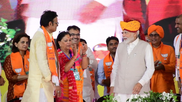 vasundhara raje 