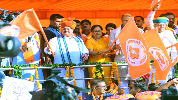 vasundhara raje 
