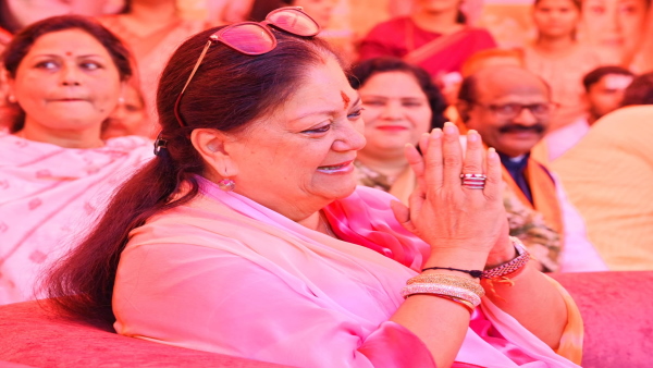 vasundhara raje vasundhara raje