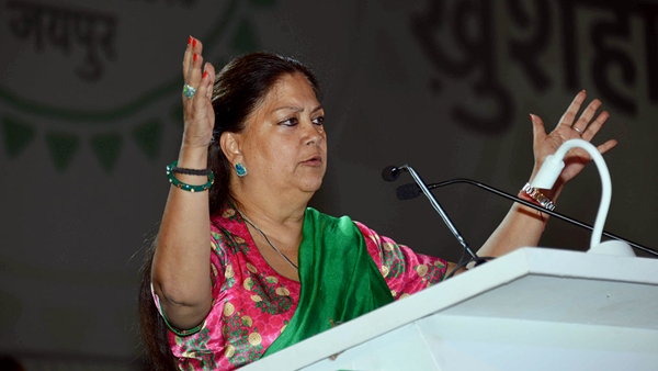 Vasundhara Raje Next Cm Rajasthan 