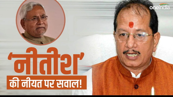 Bihar News: Leader of opposition vijay kumar Sinha on winter session, raised question on CM Nitish