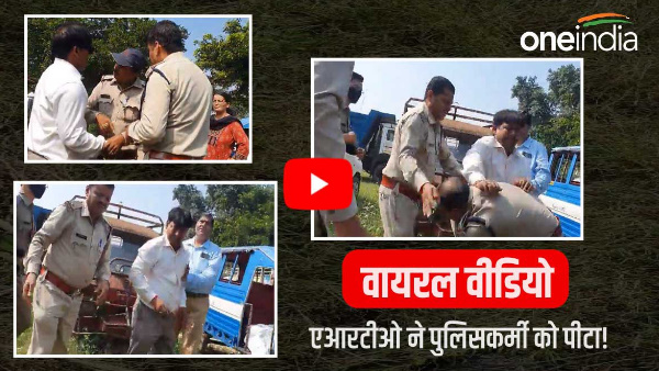  Viral video: Transport department officer accused beating constable Haridwar, huge uproar