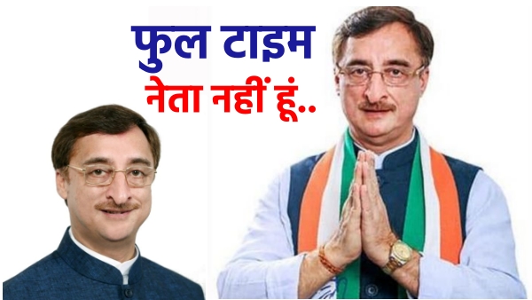 Vivek-Tankha-contest-elections-clarification-in-Jabalpur 