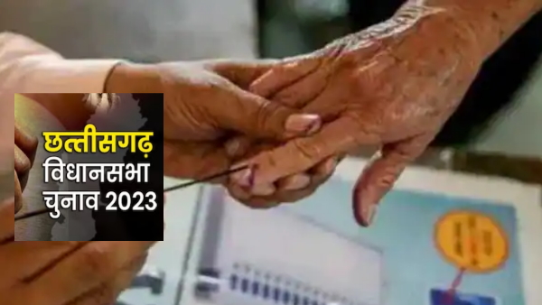 VOTING