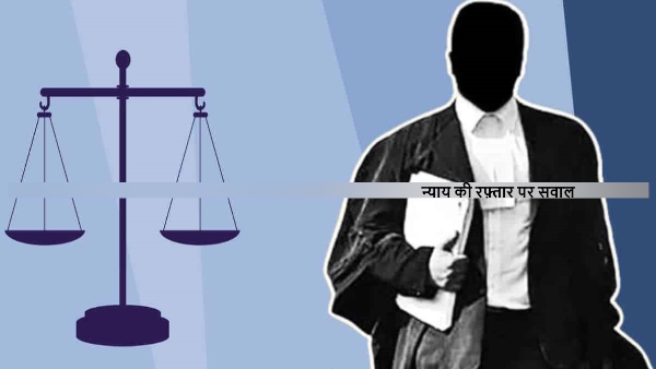 it took 9 years for the lawyer to take the claim against HDFC Ergo General Insurance Company