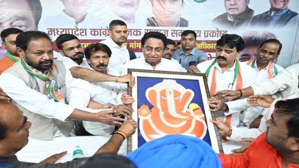 Rajak society is aware and sensible society, big statement of Kamal Nath in MP Congress office Rajak society is aware and sensible society, big statement of Kamal Nath in MP Congress office