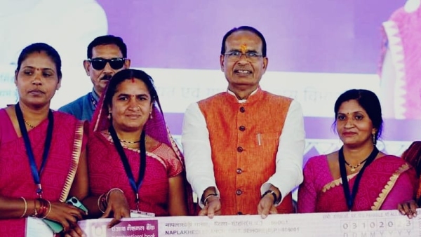 ladli behna will get gift, CM Shivraj Singh Chauhan will transfer the amount from Burhanpur