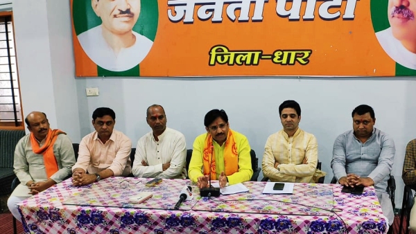 Dhar, BJP MP Sumer Singh Solanki targeted Priyanka Gandhi over Jain pilgrimage Mohankheda