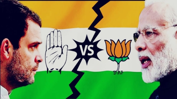 Opinion Poll Survey: How many seats will congress BJP get if Lok Sabha elections are held today