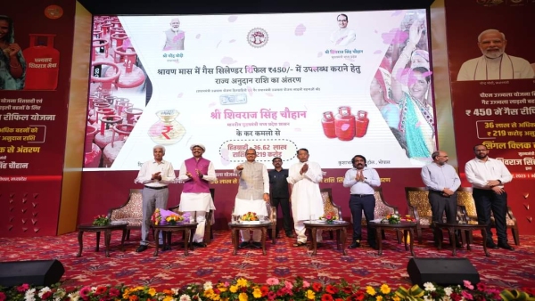 CM Shivraj made history by giving gifts worth Rs 53 thousand crore to Madhya Pradesh on Friday
