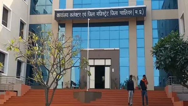 Section 144 implemented before the code of conduct, ban on protests, Collector issued orders