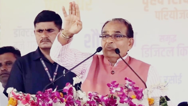 Each school building of CM Rise is being built for 40 crore, big statement of Shivraj Singh Chouhan in Sehore Each school building of CM Rise is being built for 40 crore, big statement of Shivraj Singh Chouhan in Sehore