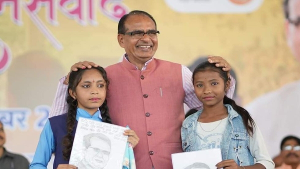 In Sehore, CM Shivraj Singh Chauhan hit back at Digvijay Singhs statement.