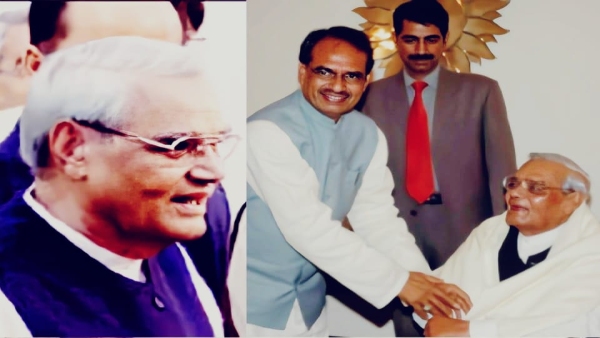 BJP made CM Shivraj Singh Chauhan its candidate from Budhni Assembly, know the relation with Atal