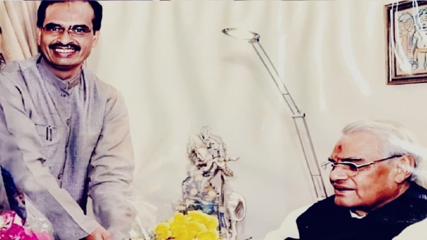 BJP made CM Shivraj Singh Chauhan its candidate from Budhni Assembly, know the relation with Atal