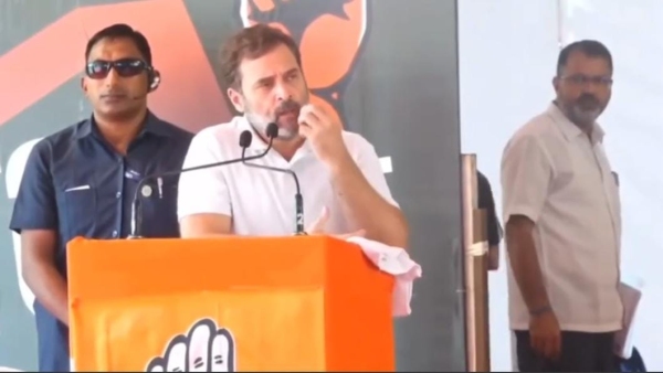 Rahul Gandhi roars fiercely at BJP in Beohari of Shahdol, big talk about tribals and farmers