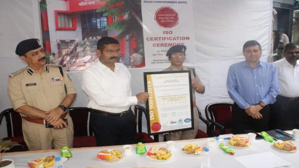 Mahila police station of Bhopal selected in ISO, first women police station of India to do so