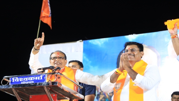 Shivraj Singh Chauhan asked for votes for BJP candidate Rameshwar Sharma in Huzur Assembly