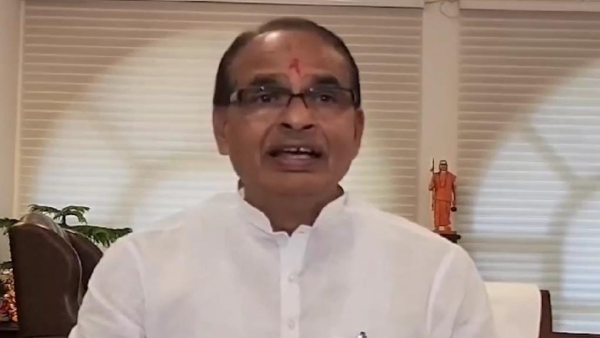 CM Shivraj Singh Chouhan statement, described Congress as poor, tribal and anti-women.