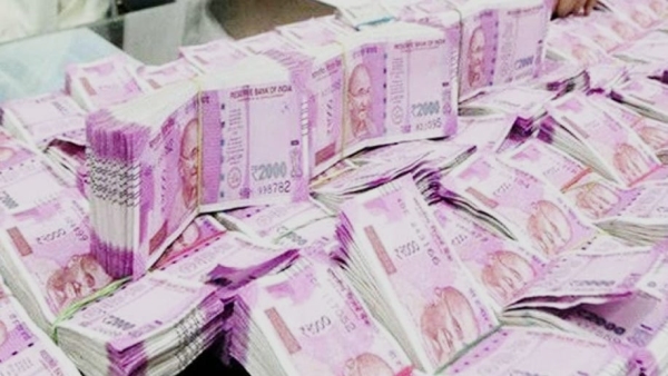 Young man defrauded brother-in-law of Rs 61 lakh, withdrew money from bank account