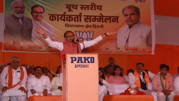 Shivraj Singh Chauhan addressed for BJP candidate Narendra Tomar from Dimani assembly constituency