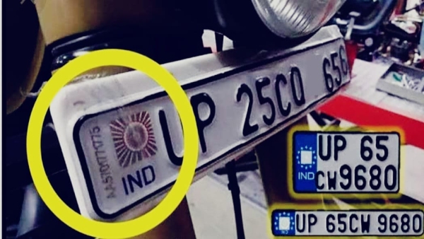 High security number plates will have to be installed on all old vehicles, otherwise fine of Rs 500