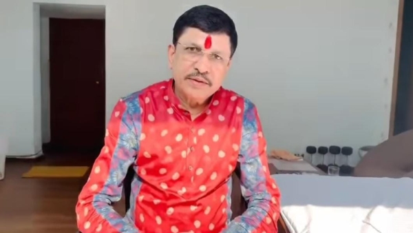 Why has Maihar MLA Narayan Tripathi not joined Congress even after resigning from BJP?