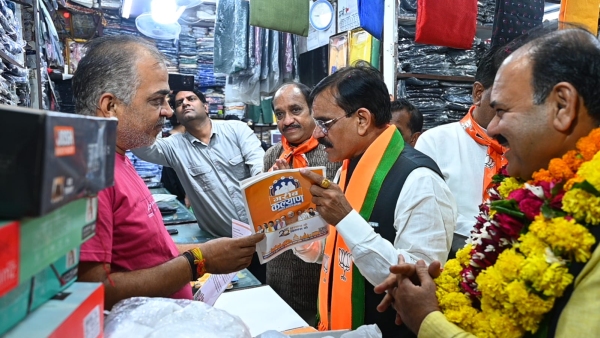 VD Sharma inaugurates election BJP office in South-West Assembly constituency in TT Nagar