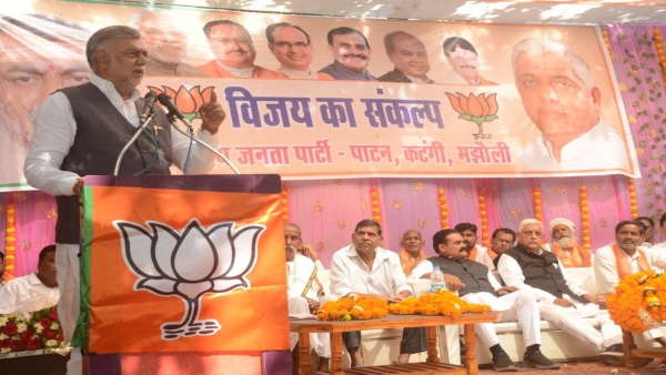 Prahlad Patel held a public meeting for BJP candidate Ajay Vishnoi from Patan Assembly.