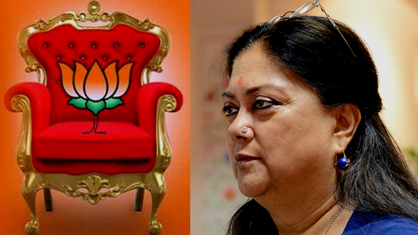 Vasundhara Raje Next Cm Rajasthan 