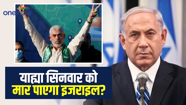 Israel send 10,000 troops to Gaza