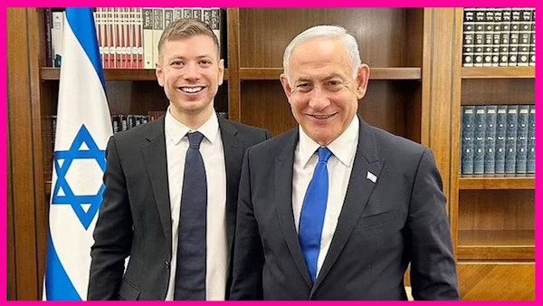 Where is your son PM