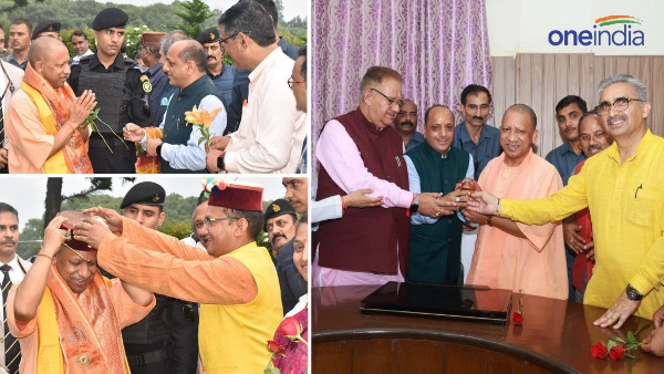 UP CM Yogi Adityanath reached Dehradun, Central Regional Development Council meeting tomorrow, this is the program