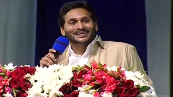 YS Jagan launches Jagananna Colony