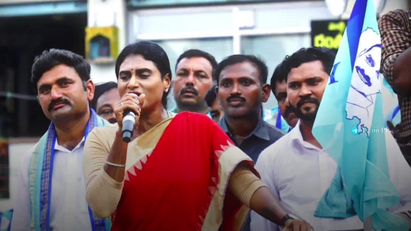 YS Sharmila announces for Telangana Elections