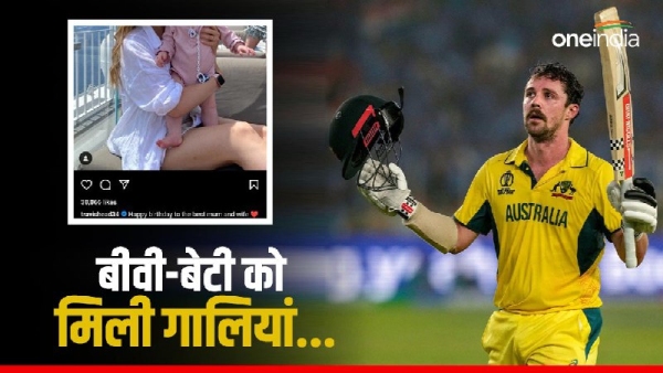 INS VS AUS 2023 INS VS AUS 2023