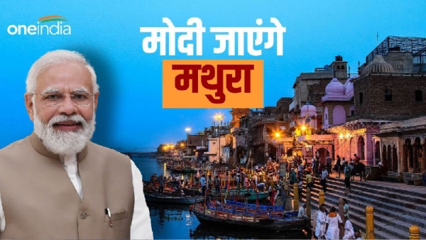 PM Narendra Modi PM Narendra Modi