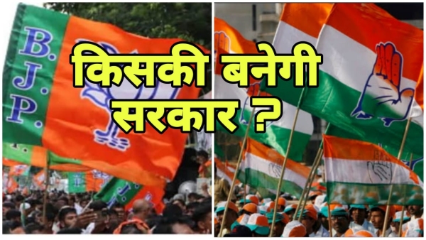 Phalodi Satta Bazaar: Whose government will be formed in MP, you will be shocked to know the trend