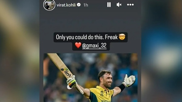 Glenn Maxwell