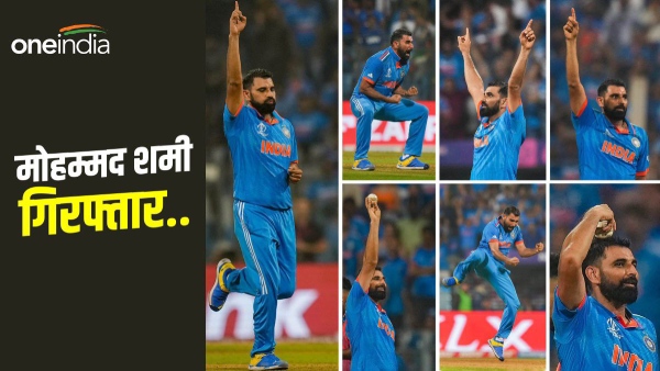 Mohammed Shami: