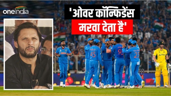  IND vs AUS 