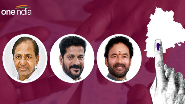Telangana Exit Poll 2023