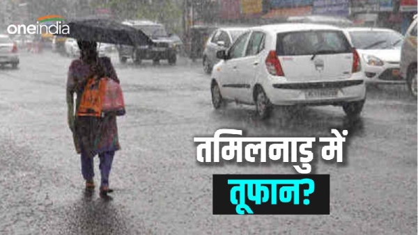 Tamil Nadu Rain