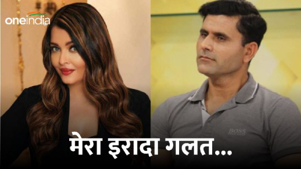 Abdul Razzaq on Aishwarya Rai