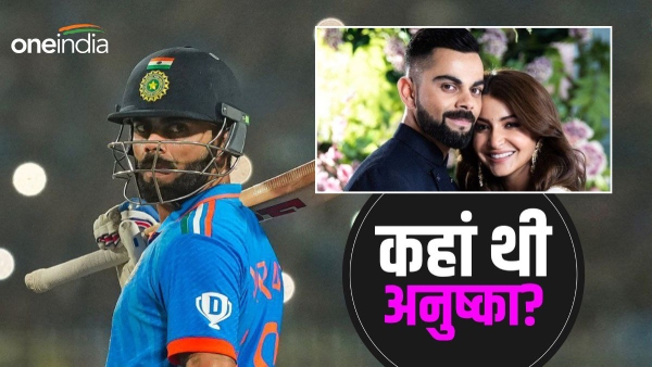 Anushka Sharma Pregnant