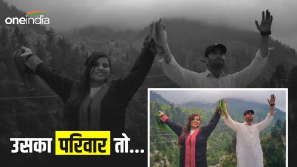 Anju Returned India