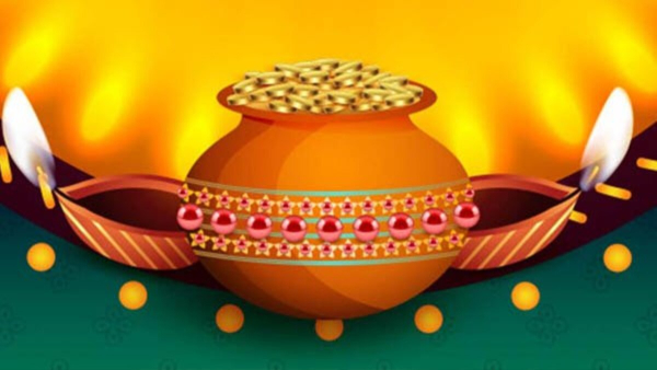 Dhanteras 2023